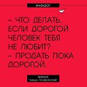 ���� �������, ��������� - ��������� 15 ������ 2020 � ������ ������ ��������