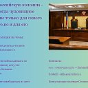 ���� �������, �������, 59 ��� - ��������� 26 ������� 2020 � ������ ������ ��������