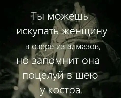    , ,  ,      .    ...