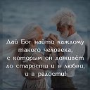 ���� ������, ��������� - ��������� 9 ������� 2020 � ������ ���� ����������