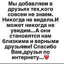 ���� ����, ������� - ��������� 12 ������� 2020 � ������ ���� ����������