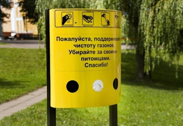 Продолжаем рассказывать о том, что нам ещё удалось сделать в городе.Мы внесли на муниципальном ...