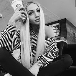 �����, �����-���������