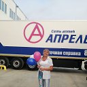 ���� ����, ���������, 52 ���� - ��������� 11 ������� 2020 � ������ ���� ����������