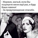 ���� ������, �����-��������� - ��������� 18 ����� 2021 � ������ ���� ����������