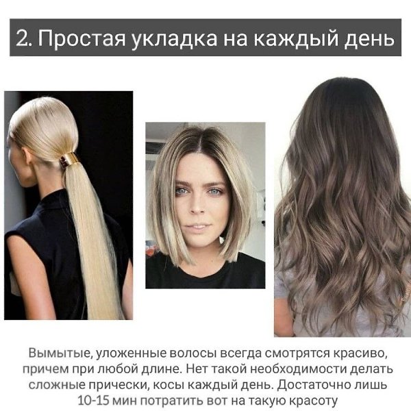��� 7 �������� ����� ����� ������ - 2