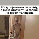 ���� Lyudmila, �������� - ��������� 23 ������� 2020 � ������ ������ ��������