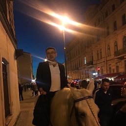 ������, �����-���������, 41 ���