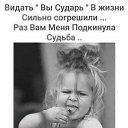 ���� �����, ��������, 49 ��� - ��������� 13 �������� 2020 � ������ ������ ��������