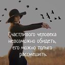  Svetlana, , 59  -  31  2021    