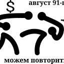  Voroshek, , 49  -  24  2020    