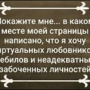 ���� ��������, ������ - ��������� 4 ������� 2021 � ������ ������ ��������