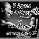 ���� �������, ������� - ��������� 18 ������� 2020 � ������ ���� ����������