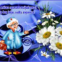 ���� ������, �������, 68 ��� - ��������� 13 ������� 2020 � ������ ������