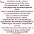 ���� ����, ����������� - ��������� 28 ������ 2020