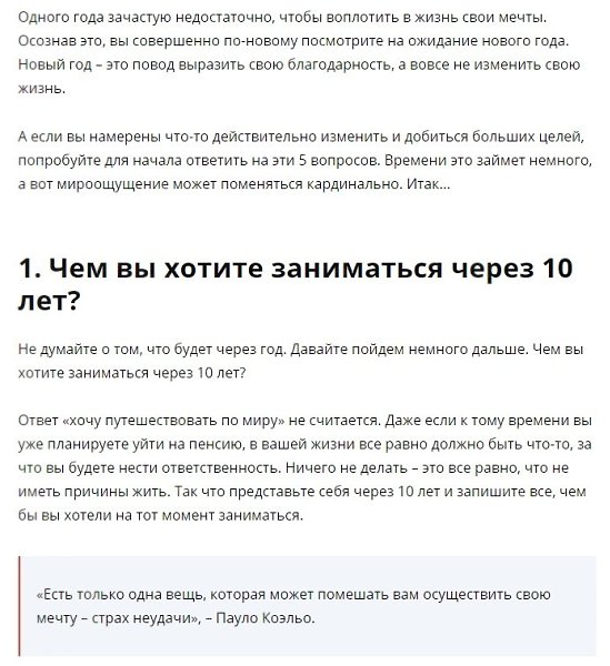 ���� 5-�������� ���� ����� ����������� �������� ���� �����.��������� ... - 2