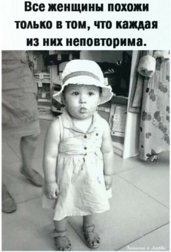 �� ����� ������! - 20 ������� 2021 � 13:05