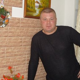 �������, �������, 43 ����