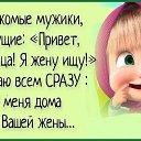 ���� Lyudmila, �������� - ��������� 23 ������� 2020 � ������ ������ ��������