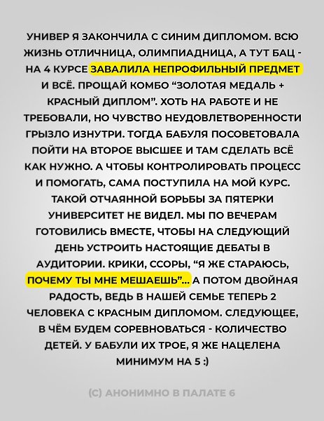 ���������� �������� ������ ������� 2020! ������ ������ ���������! ������, �������� �� ������ ������� - 4