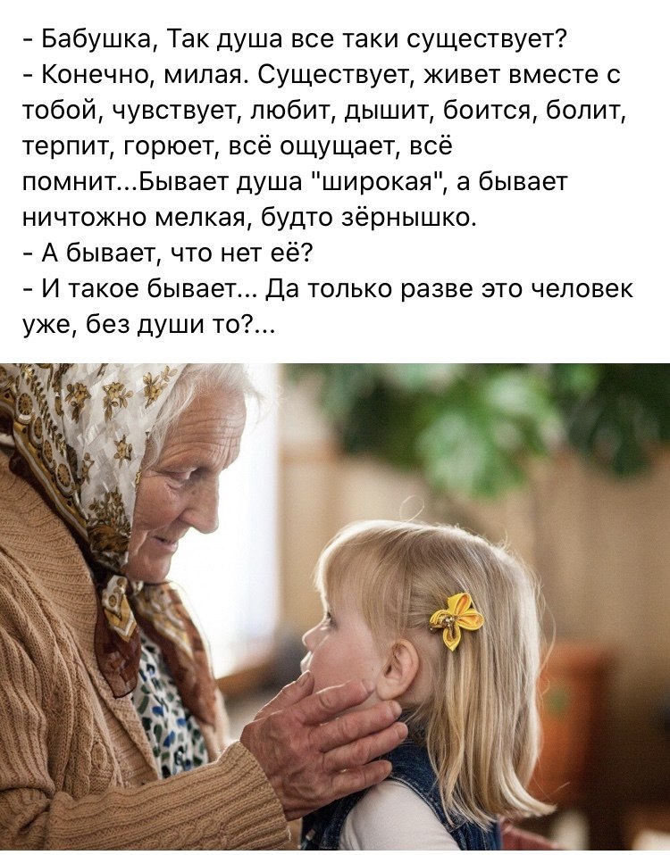  - 2  2021  17:08 - 2