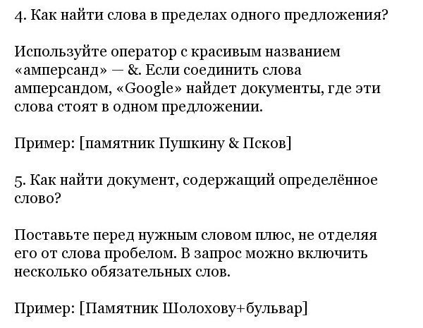   ? 12 . - 4