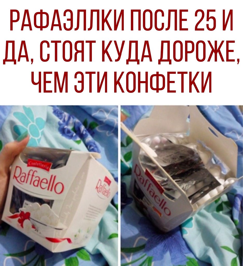������ - 9 ������ 2020 � 19:15