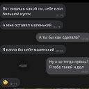 ���� �������, �������� - ��������� 27 ������� 2021