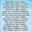 ���� �������, ������, 67 ��� - ��������� 25 ������ 2020 � ������ ������ ��������