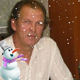 ���������, ������, 70 ���