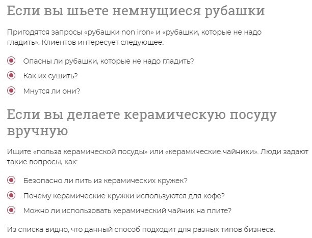    . https://fotostrana.ru/away?to=/sl/pen - 4