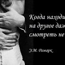 ���� �������, ��������� - ��������� 8 ������� 2020 � ������ ���� ����������
