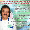 ���� C���, �����, 54 ���� - ��������� 25 ����� 2021