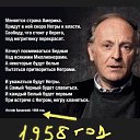 ���� Valery, ���������, 64 ���� - ��������� 30 �������� 2020 � ������ ������ ��������