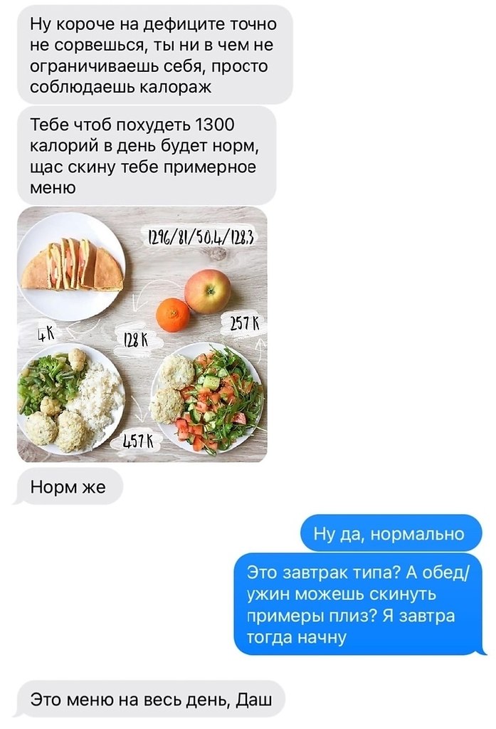��, ����, ��� �� �� ���� ��������! #����@bon