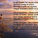 ���� ������, �������-���������, 69 ��� - ��������� 28 ������� 2020 � ������ ������ ��������