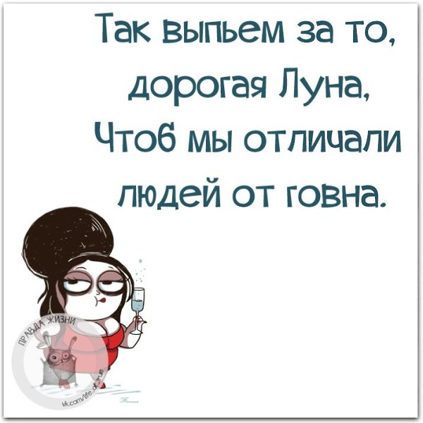 ������ ����� - 16 ����� 2021 � 01:00
