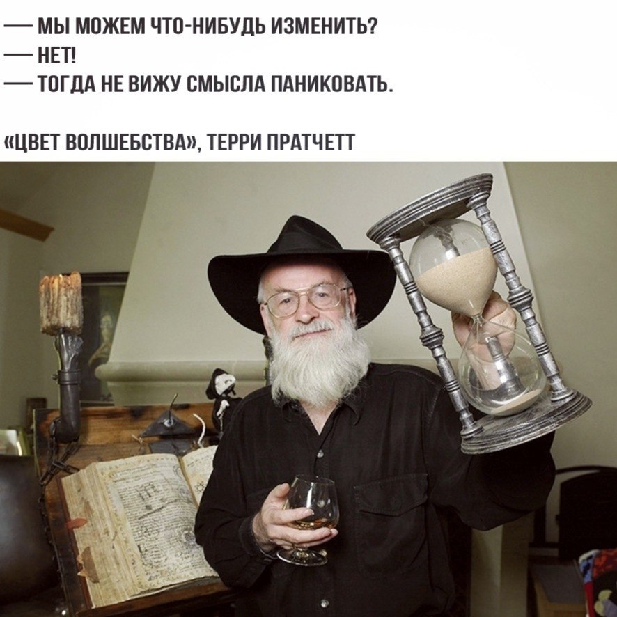 BEST | , ,  - 3  2020  19:07