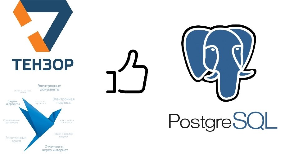 PostgreSQL  :   .     ,  , ...