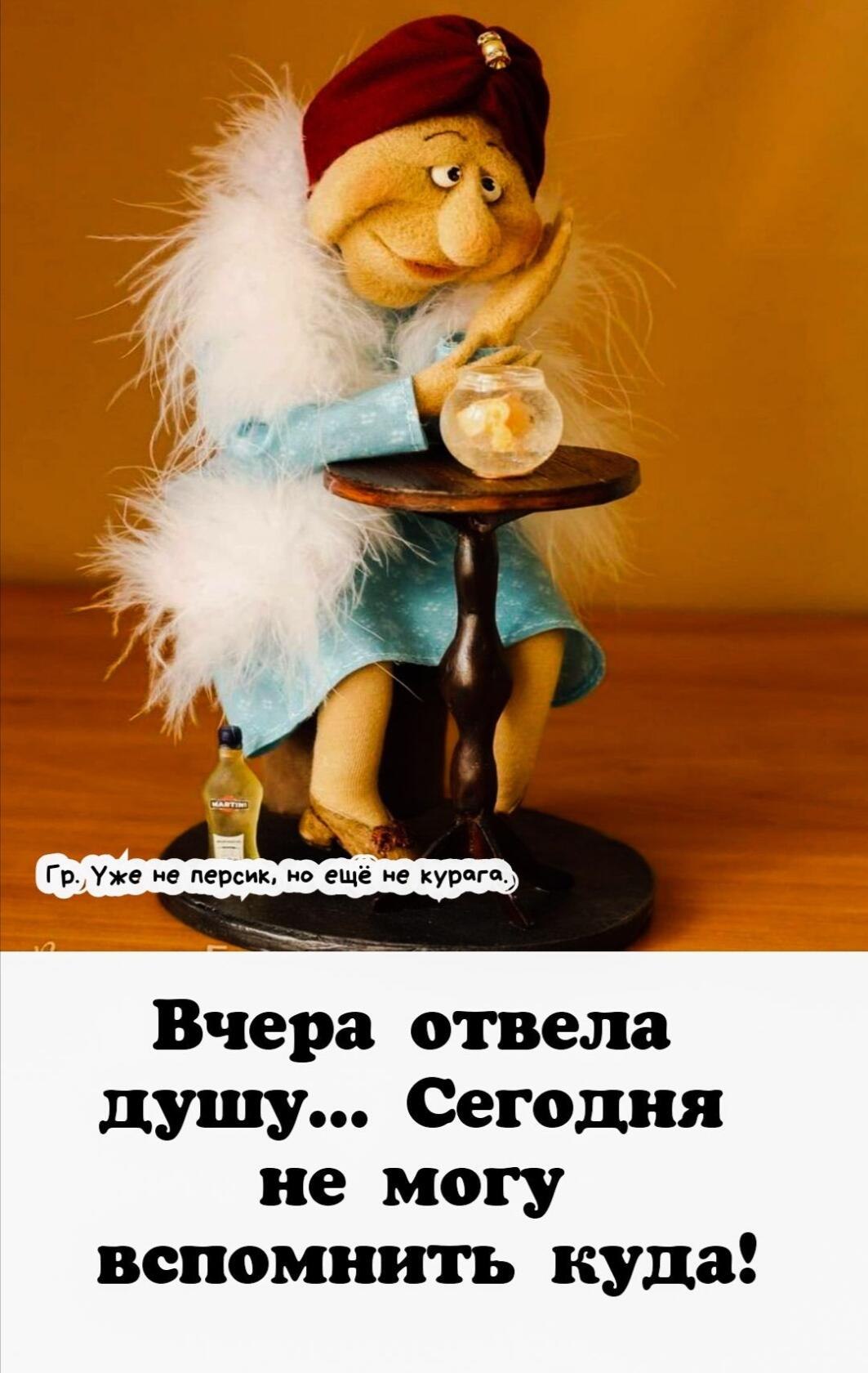Zemlyanika - 18  2021  21:54 - 3