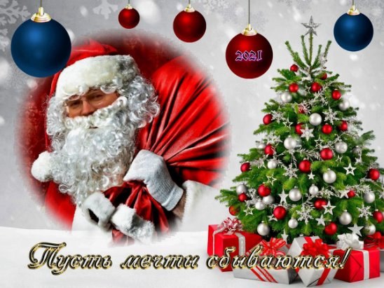 ���� - 28 ������� 2020 � 08:38