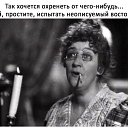 ���� �����, ������ �������� - ��������� 9 ����� 2021 � ������ ������ ��������