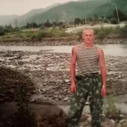 �������, �����, 49 ���