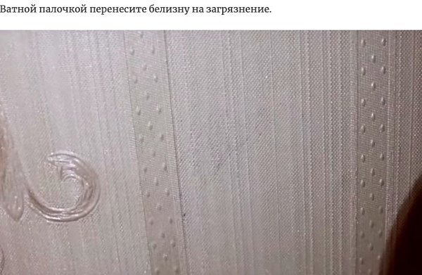 �����������, ����, ������ �����������.������� o�o� �� �y��� �������))) - 3