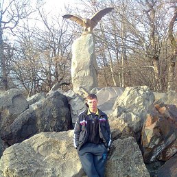 �������, ��������, 50 ���