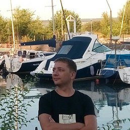 ��������, ��������, 45 ���