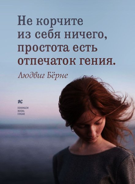 Evgenia - 5  2020  07:10