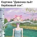 ���� ���������, ����, 61 ��� - ��������� 28 ������� 2020 � ������ ���� ����������