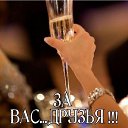 ���� ��������, �����������, 53 ���� - ��������� 2 ������ 2021 � ������ ���� ����������