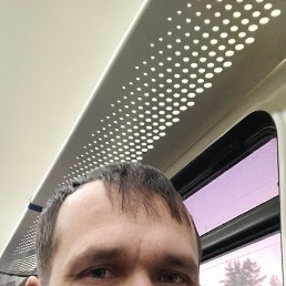 ���� ������, ������, 44 ���� - ��������� 23 ������� 2020